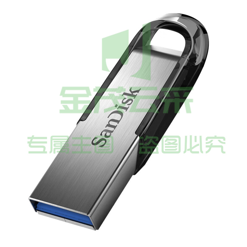 闪迪 (SanDisk) 64GBU盘 安全加密 高速读写 学习办公投标 电脑车载 金属优盘 USB3.0.