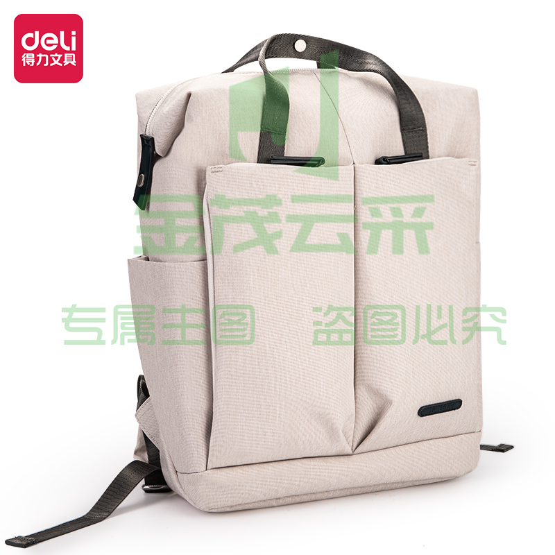 纽赛 NS413 POUCHIO系列时尚通勤系列双肩包浅灰(浅灰)(个)