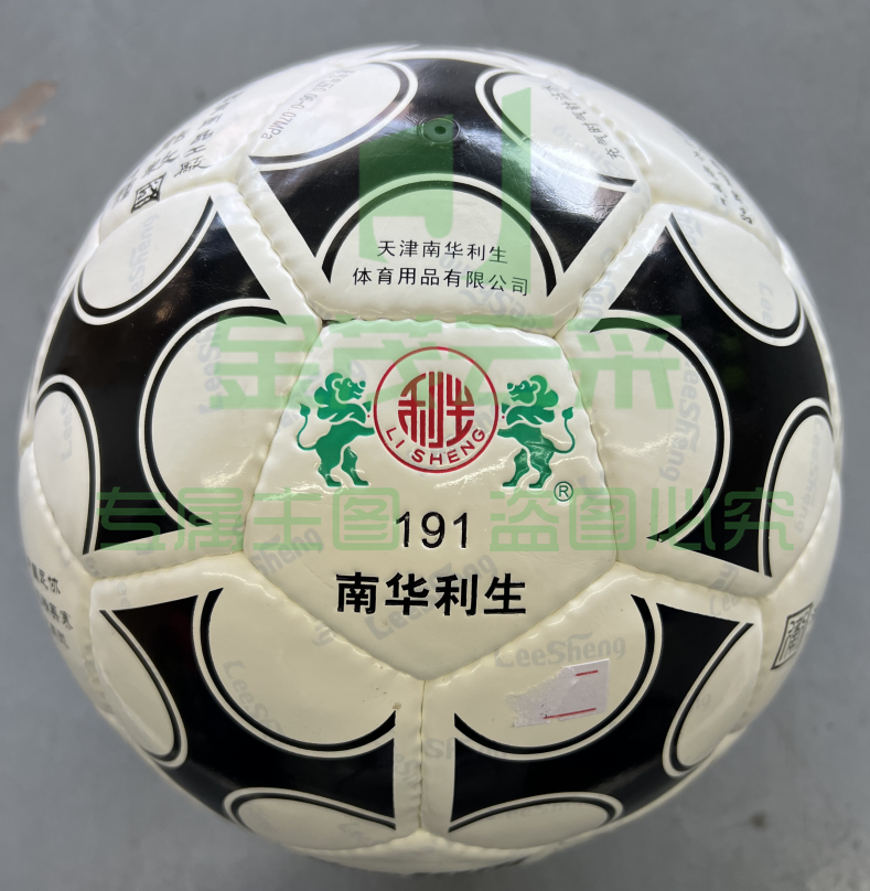 利生足球191比赛用球PU材质耐磨