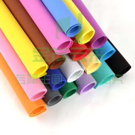 海绵纸彩色10张/包  手工大张幼儿园  diy材料 彩色套装厚泡沫纸  海绵纸(颜色请备注，单包同颜色) ...