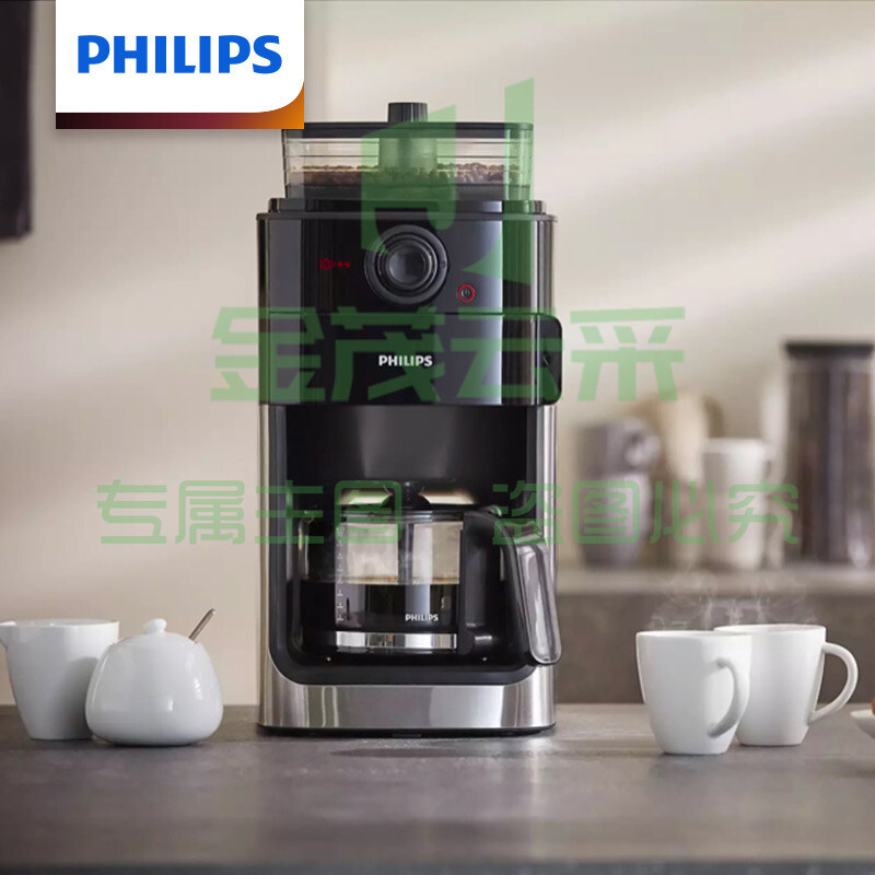 飞利浦（PHILIPS） HD7761 美式 咖 啡机全自动家用 智能控温 豆粉两用 自动磨豆 自动清洗壶 