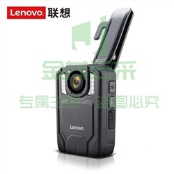 联想（Lenovo） DSJ-2H 执法记录仪 64G
