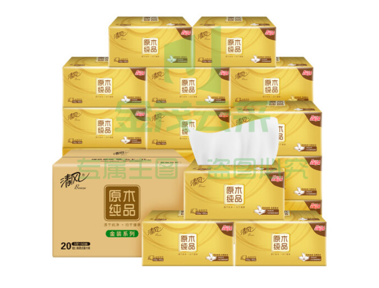清风抽纸BR16SJ20E1面巾纸 金装系列 3层150抽*20包/箱pcyg-230102145634