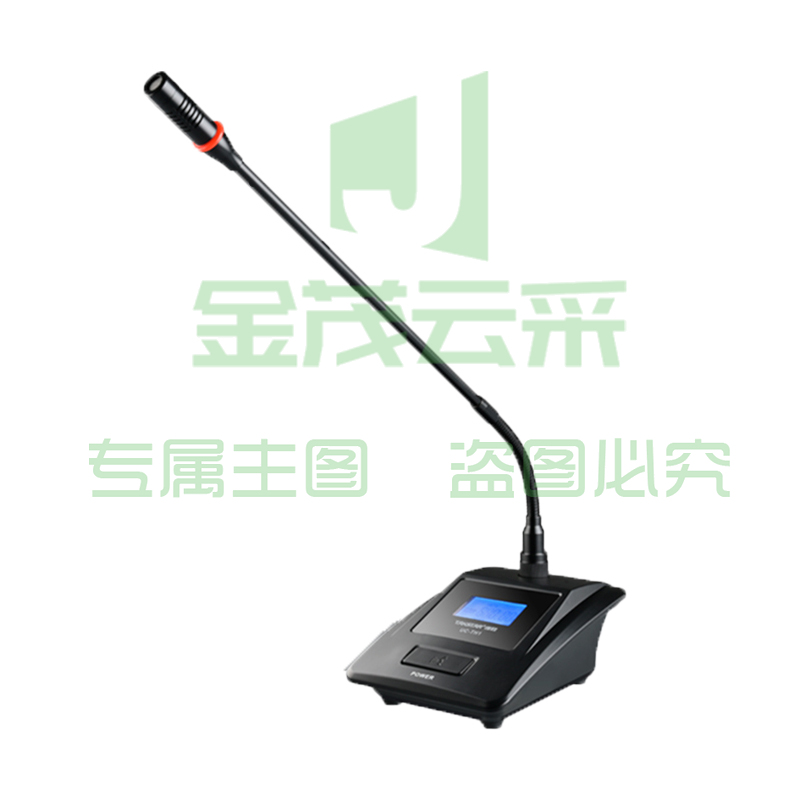 得胜（TAKSTAR） UC-TH1鹅颈无线麦克风 一拖四/一拖二 会议主持话筒会议麦克风 UC-TH1鹅颈无线麦克风