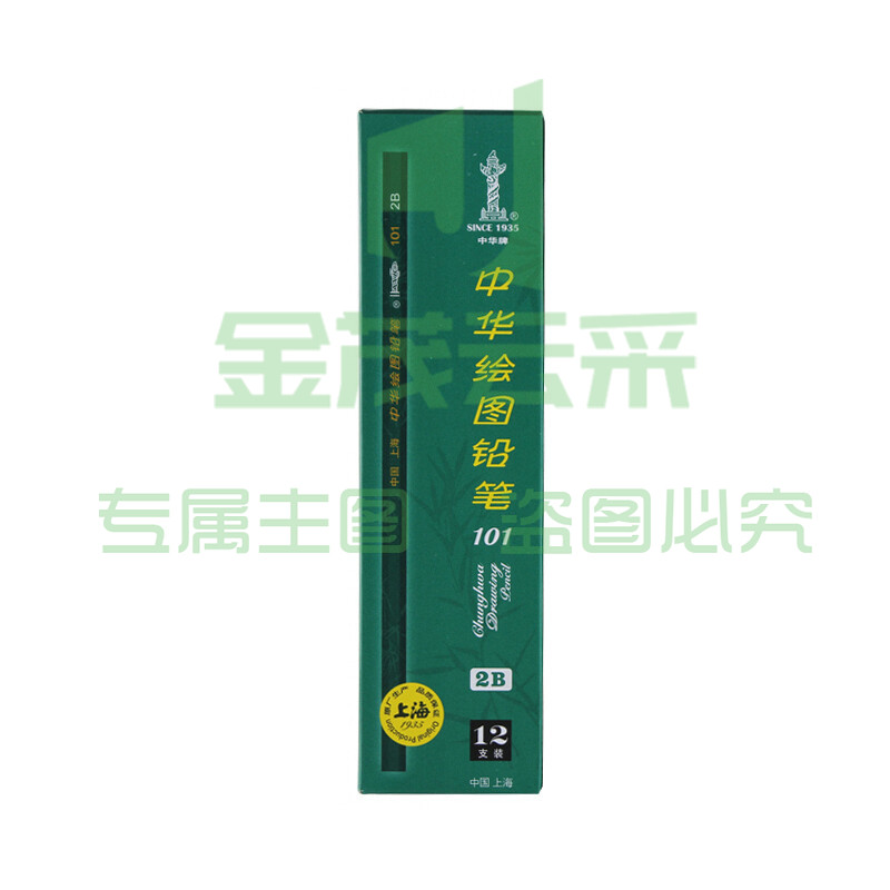 中华 101 2B 绘图铅笔/考试铅笔 12支/盒 单位：盒