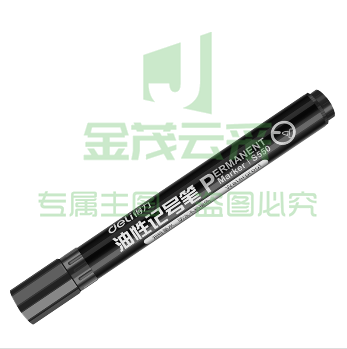 得力 S550黑色油性粗头记号笔 大头笔 马克笔 10支/盒