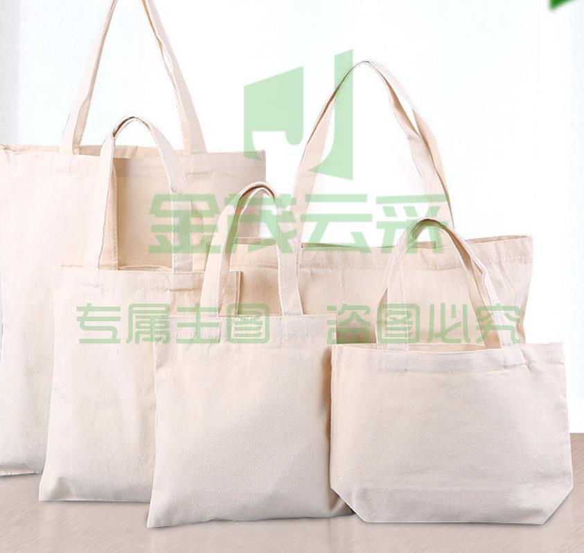 定制 帆布袋 大容量140L