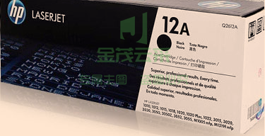 惠普 Q2612A 12A  黑色