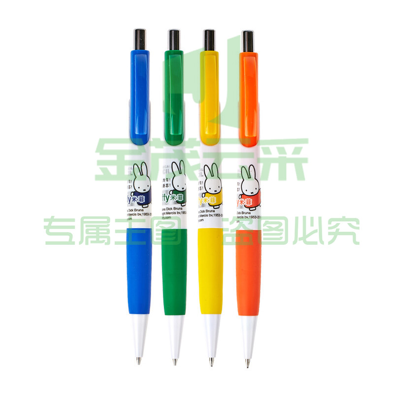 晨光 MF3009 自动铅笔0.5mm 自动笔低重心自动出芯
