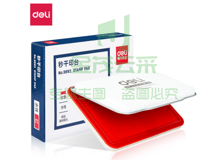 得力(deli)9892 120*80mm金属方形中号秒干印台印泥 办公用品 红色pcyg-230110101833