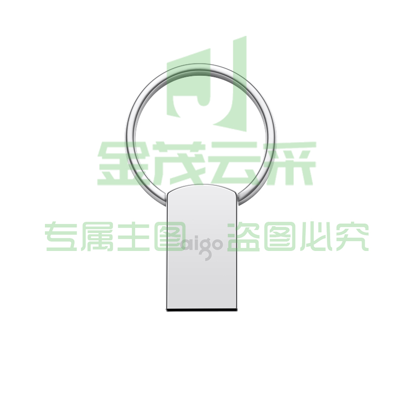爱国者（aigo）16GB USB2.0 U盘 U269 银色 金属U盘