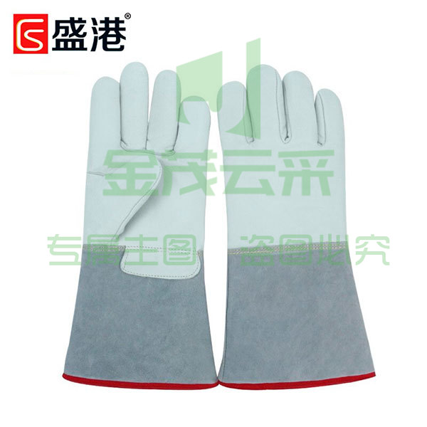 盛港（SHENGGANG） 防冻手套 耐低温液氮保护手套 牛皮保暖抗手套 46cm 1双