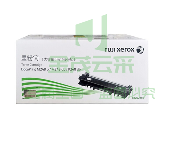 富士施乐(Fuji Xerox) CT202880 墨粉黑色粉盒M248b/M248db/P248db 黑色