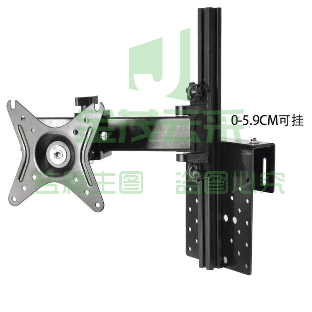 转角显示器挂架 0-5.9cm 单位：个