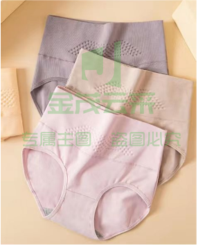 女士内裤 （尺码备注） 单位：条