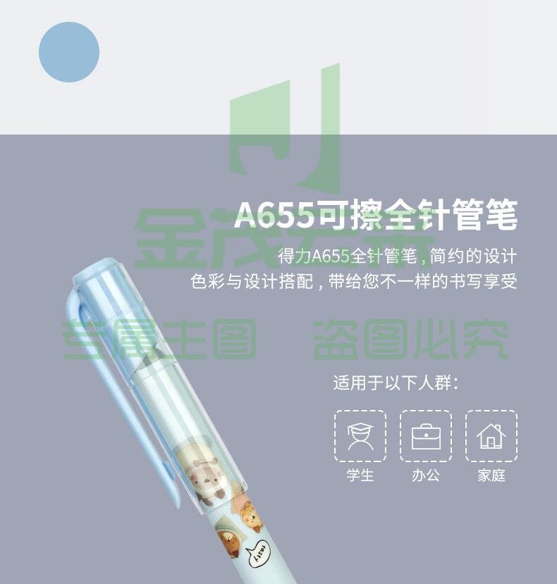 ia_200000119.jpg