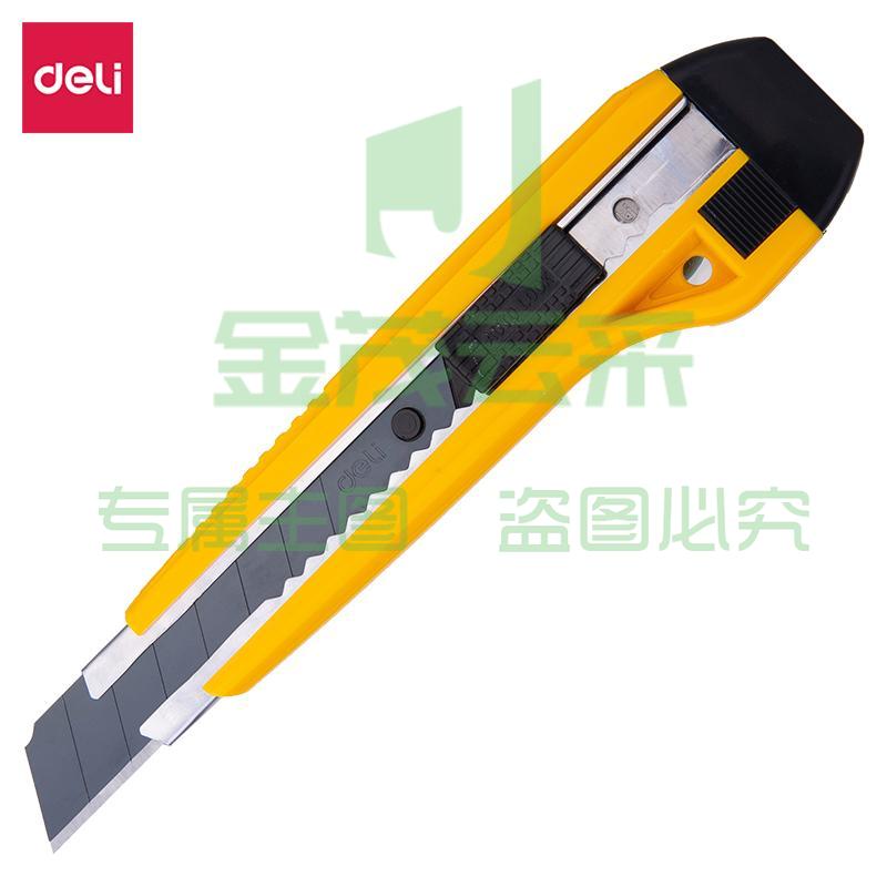 得力2041S美工刀金属裁纸刀带折刀器铅笔刀工具刀小号学生用多功能(黄色)12个/盒