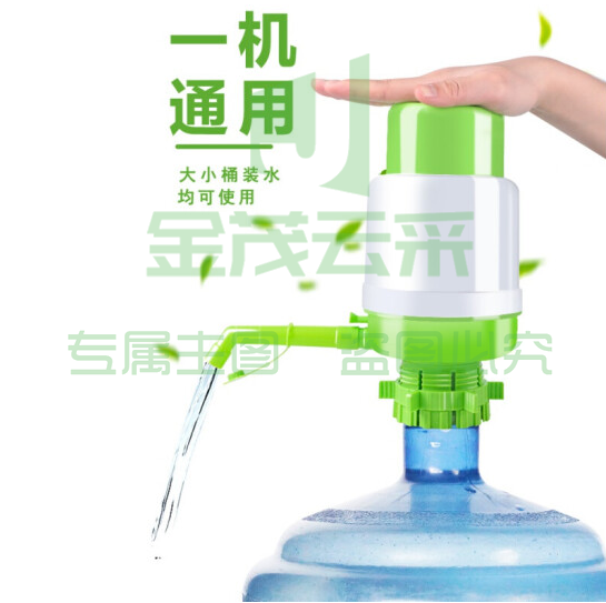 手压式压水泵桶装水抽水器 压水器吸水器