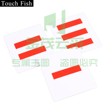 少先队干部标志10个装 班干部队长徽章臂章PVC别针款 一道杠 塑料款(10个装)