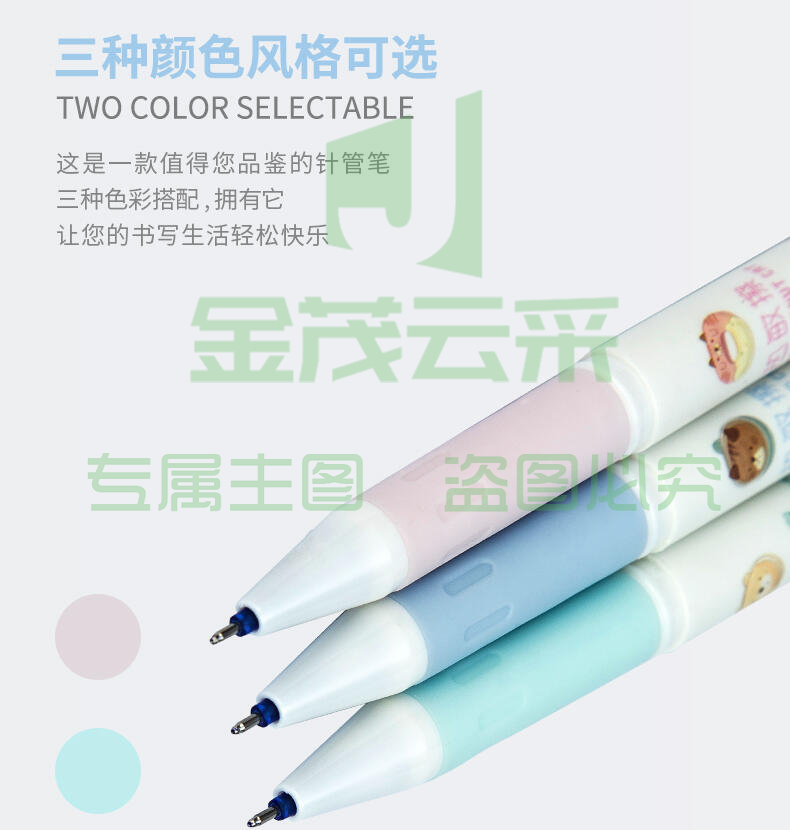 ia_200000118.jpg