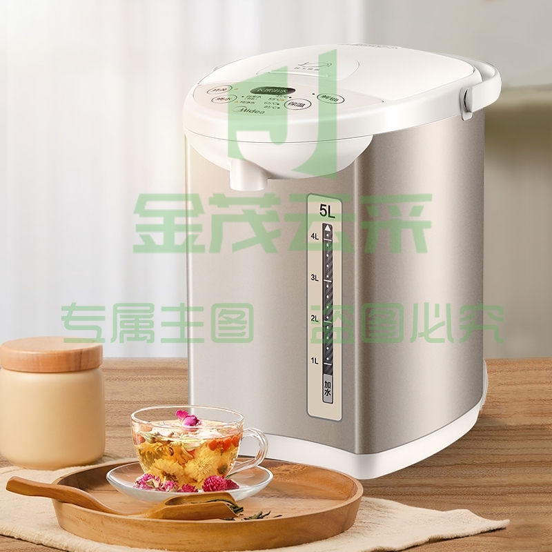 美的(Midea)电热水瓶热水壶电水壶304不锈钢水壶热水瓶5L多段温控电水壶双层防烫烧水壶MK-SP50Colour201 pcyg-2022042527359