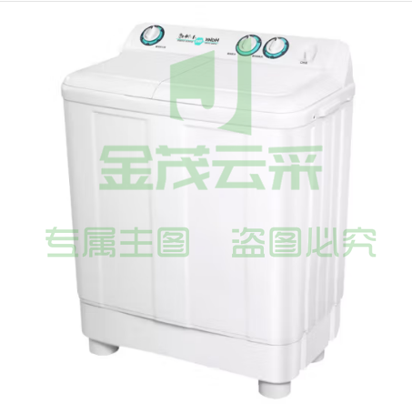海尔（Haier） 洗衣机家用半自动双缸9公斤双电机喷淋漂洗洗衣机XPB90-197BS