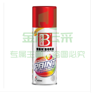 保赐利(botny) 自喷漆（的士银100）400ml自动喷漆汽车摩托车家具喷漆罐 金属涂鸦补漆笔手喷油漆