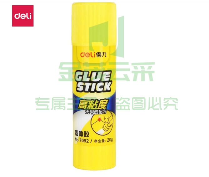得力 7092强力PVP固体胶棒白色20g （12支/盒）单位：支