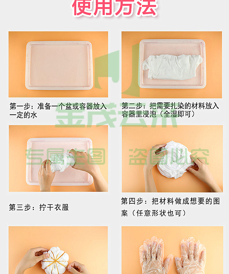 O1CN01GmNYD41Q8u1ein7mH_!!4006951932-0-cib.jpg