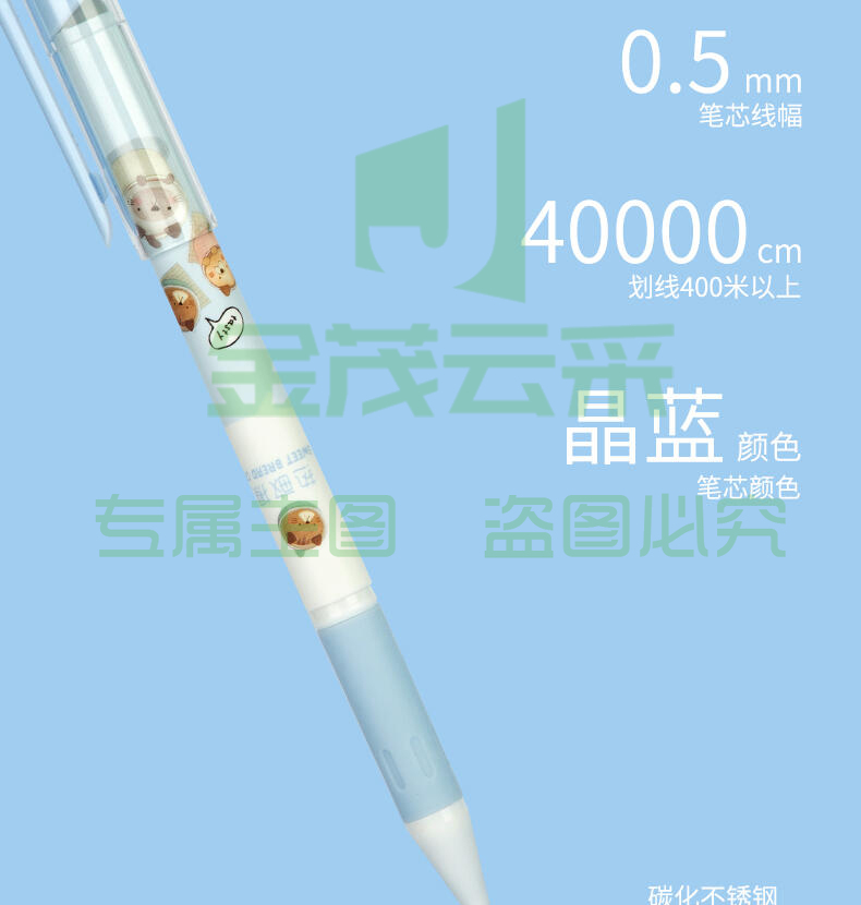 ia_200000121.jpg