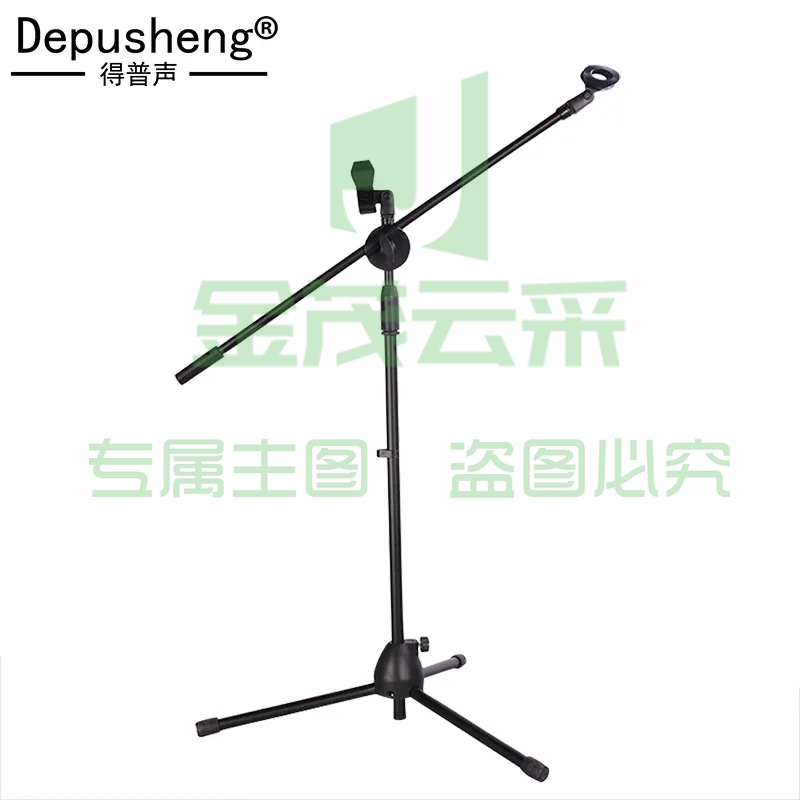 depusheng 麦克风话筒架 专业舞台落地压杆伸缩三脚架开会演讲话筒支架 配两个咪夹加重加厚 话筒落地支架【双咪夹 加重加厚底盘】
