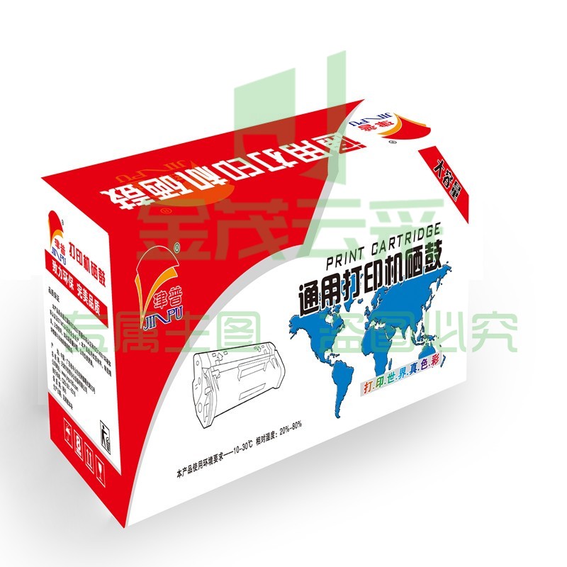 津普打印硒gu(黑色)高品质 CF500 A /054/CF400/045 适用佳能MF643Cdw)