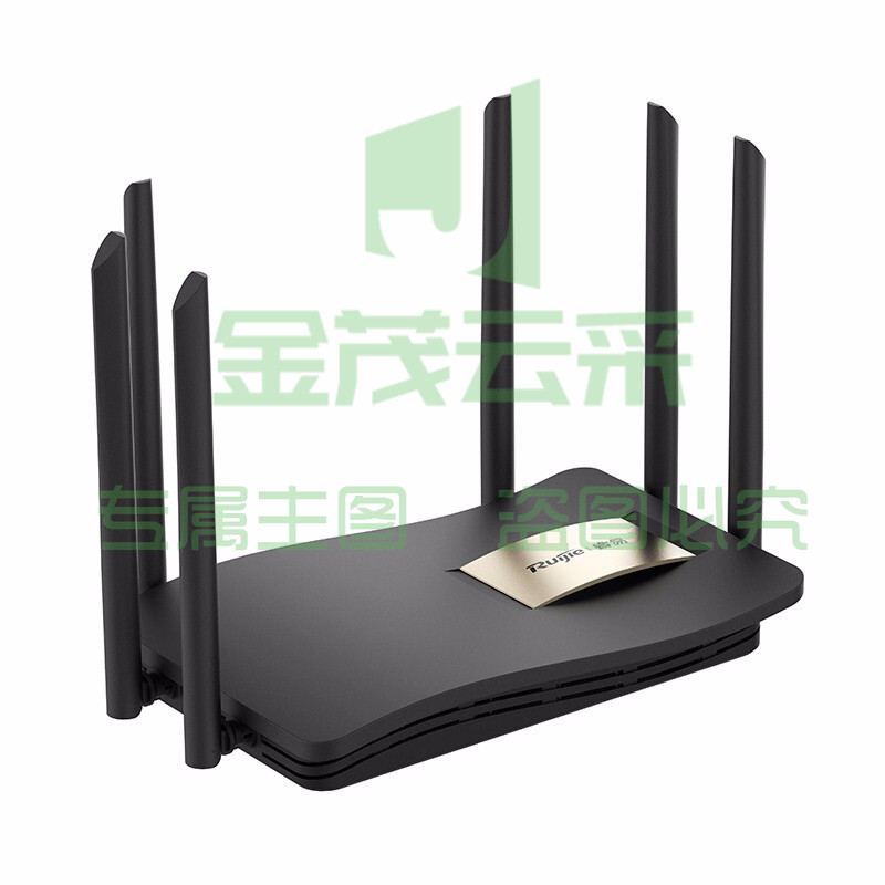 锐捷（Ruijie）无线家用路由器 千兆RG-EW1200G pro双频wifi信号放大器1300M 黑色 单位：个