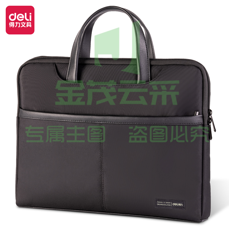 得力(deli) 加厚63815黑色公文包(黑色)