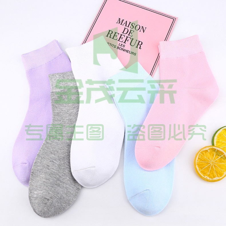 女袜 棉袜舒适纯色 单位：双