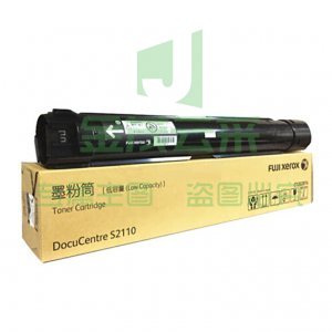 富士施乐 Fuji Xerox CT202873 原装墨粉筒(适用S2110N/2110NDA机型) 约9000页zhygh_262800532