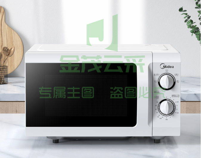 美的（Midea）M1-L213B 微波炉 快捷加热360° 转盘加热 旋钮操控 单位：台