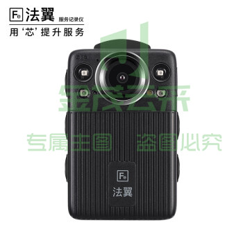 警翼.法翼执法记录仪T3 2K超清红外夜视语音声控H.265视频编码32G 单位：台