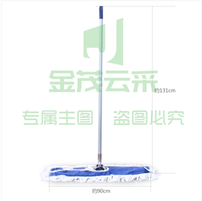 白云 90CM 大堂拖把尘推铝合金杆棉质拖布平板平推拖把墩布车间酒店 02