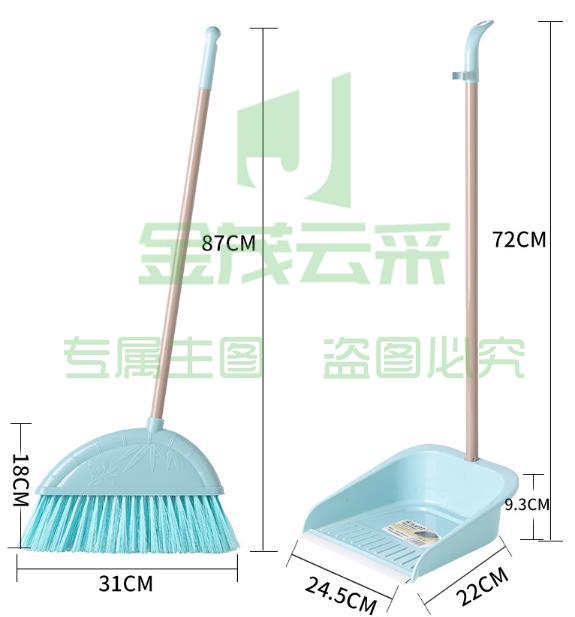 佳佰 扫把套装 家用防风耐磨损笤帚两件套 扫帚簸箕套装