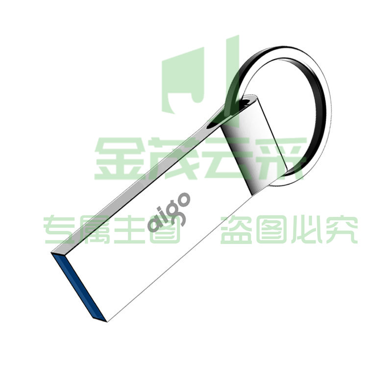 爱国者 256GB USB3.0 高速读写U盘 U310 金属U盘 车载U盘