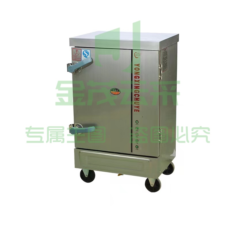 鑫永兴  8层蒸饭车 380V 9KW 搭配8个201不锈钢方盘 单位：台