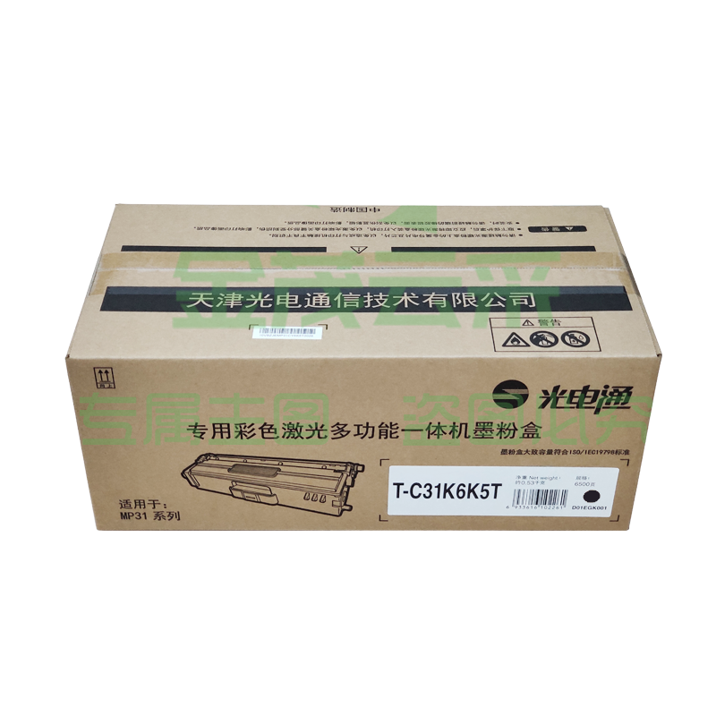 光电通 T-C31K6K5T 原装黑色粉盒 适用于MP3100CDN/MP3105CDN专用彩色激光多功能一体机（6500页）