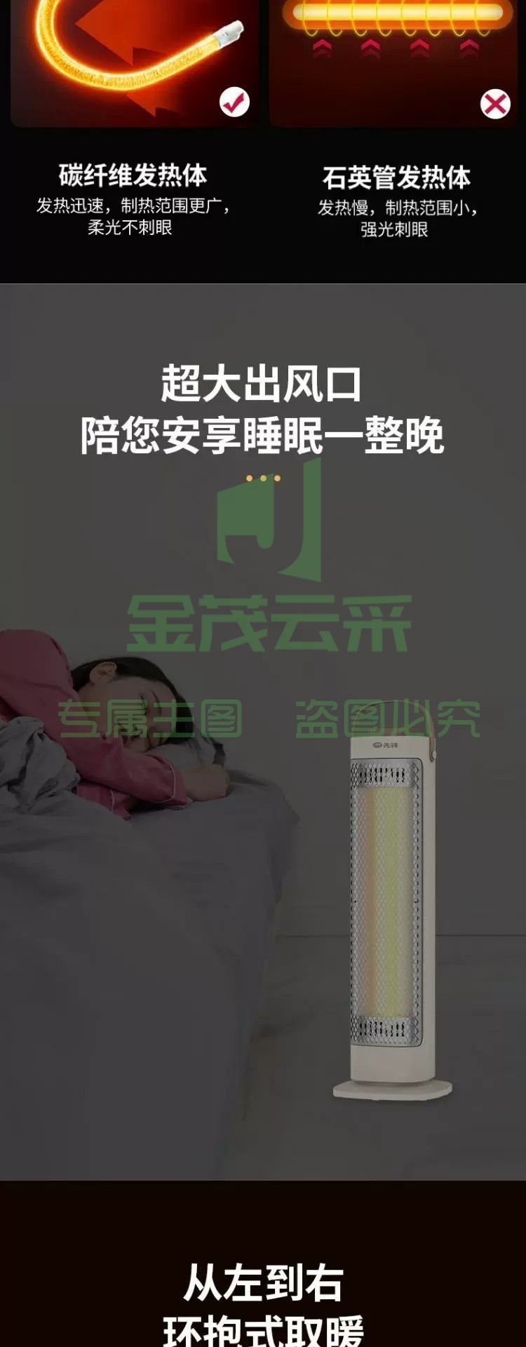 O1CN01dEHYJJ1GczrmgpD6r_!!2209789320644-0-cib.jpg