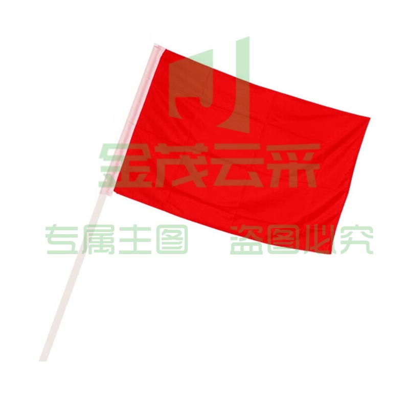 红旗 带杆 48*60 PVC管 单位：套