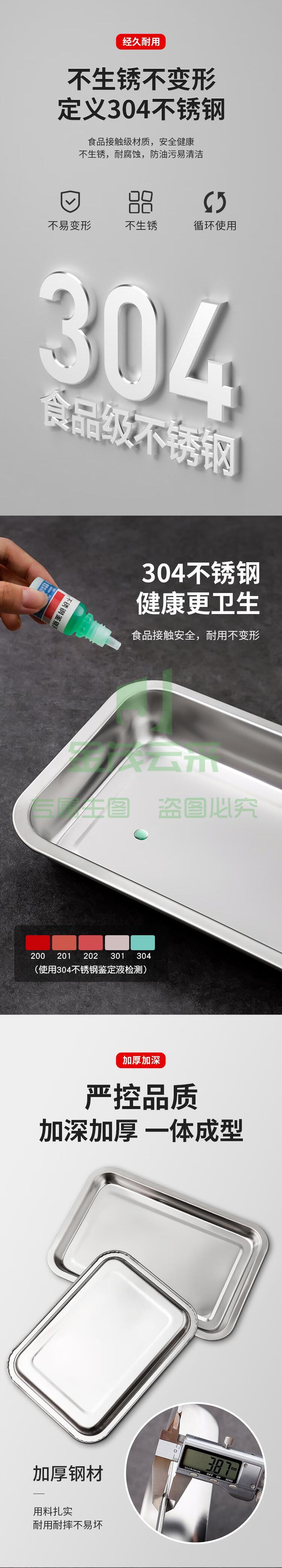 QQ截图20220822132401.jpg