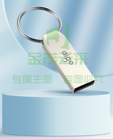 爱国者（aigo）16GB USB2.0 U盘 U268迷你款 银色 金属车载U盘