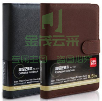 得力(deli)3151 A5活页记事本 12本起订 zxk-230220135500