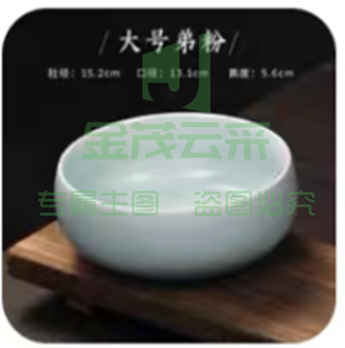 大号弟粉笔洗 单位：个