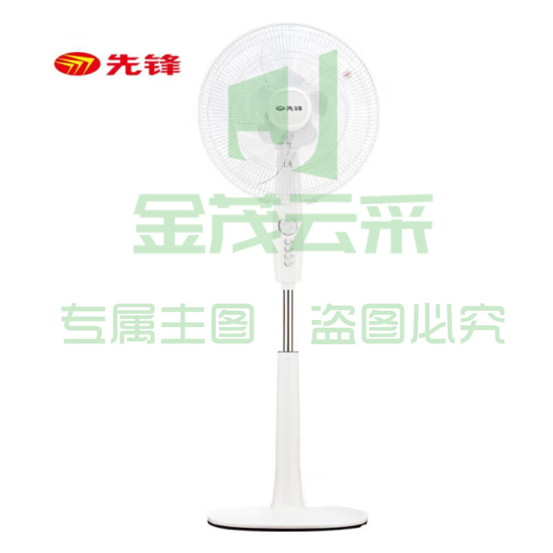 先锋（SINGFUN） FS40-16D 电风扇落地扇家用立式大风量电扇客厅宿舍风扇 单位：台